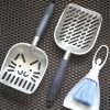 pet shovel 2 3