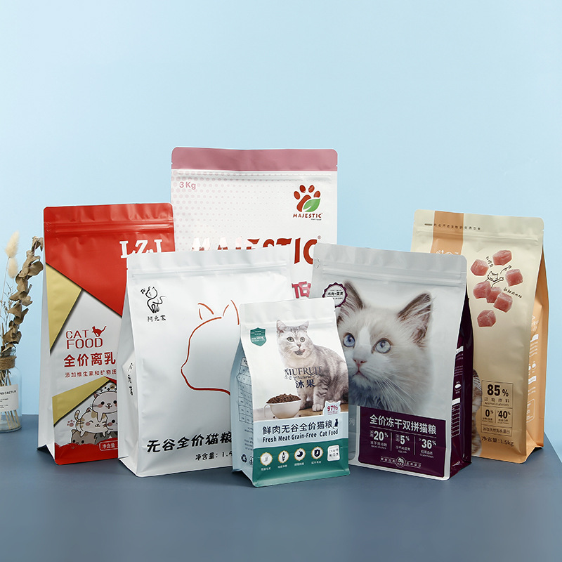 Pet Food Packaging Bag 16
