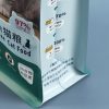 Pet Food Packaging Bag 5