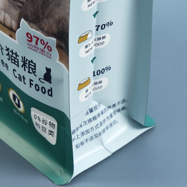 Pet Food Packaging Bag 5