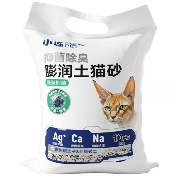 Bentonite cat litter (8) Bentonite cat litter 8