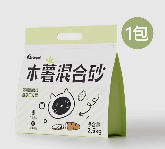 Cassava cat litter