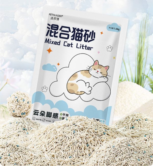 Mixed Cat Litter (1) Mixed Cat Litter 1