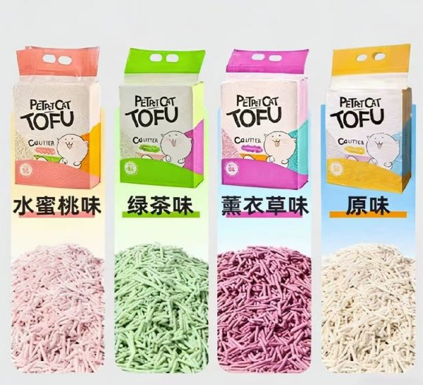 TOFU Cat Litter (11) TOFU Cat Litter 11