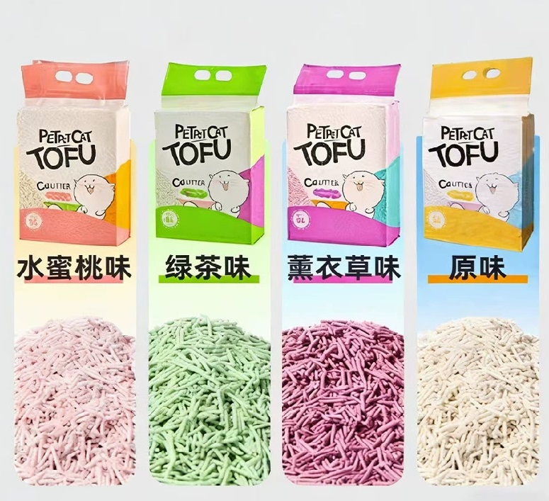 Odour-Absorbing Cat Litter