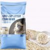 TOFU Cat Litter (4) TOFU Cat Litter 4